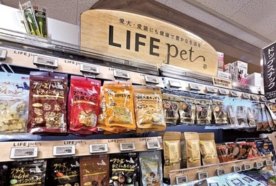 LIFE超市新店商品策略解讀 寵物用品驅(qū)動1.37億年銷售目標(biāo)